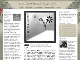 Somewhere Peaceful Free CSS Template
